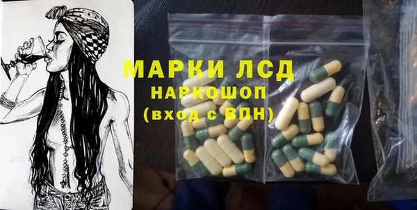 COCAINE Белоозёрский